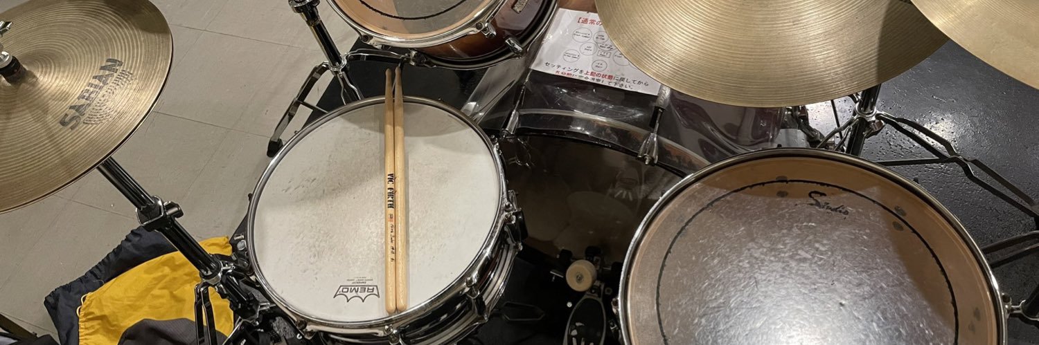 フォンドボー banner