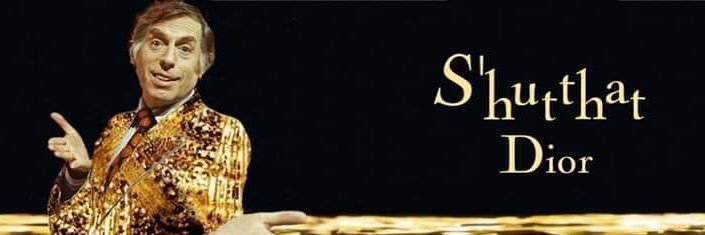 Larry Grayson (parody homage) banner