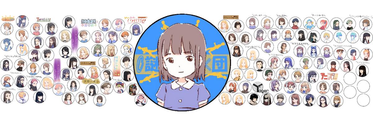 paka_'s profile banner image