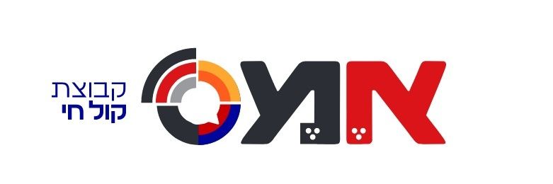 מני גירא שורץ banner