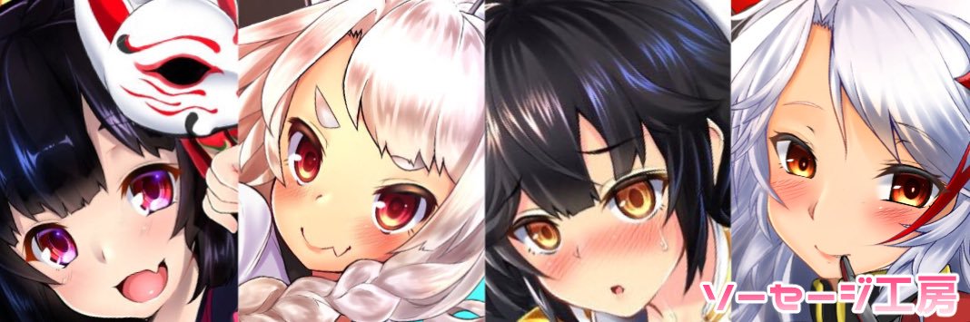 AltBayern1214's profile banner image