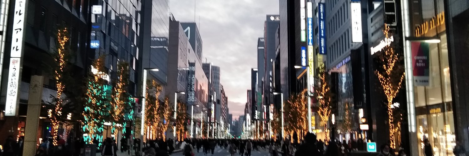 上院小太　（うえいん　しょうた） banner