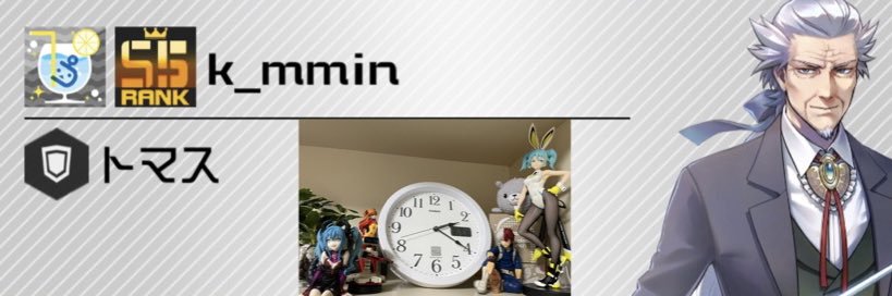 k_mmin(ケイヤ) banner