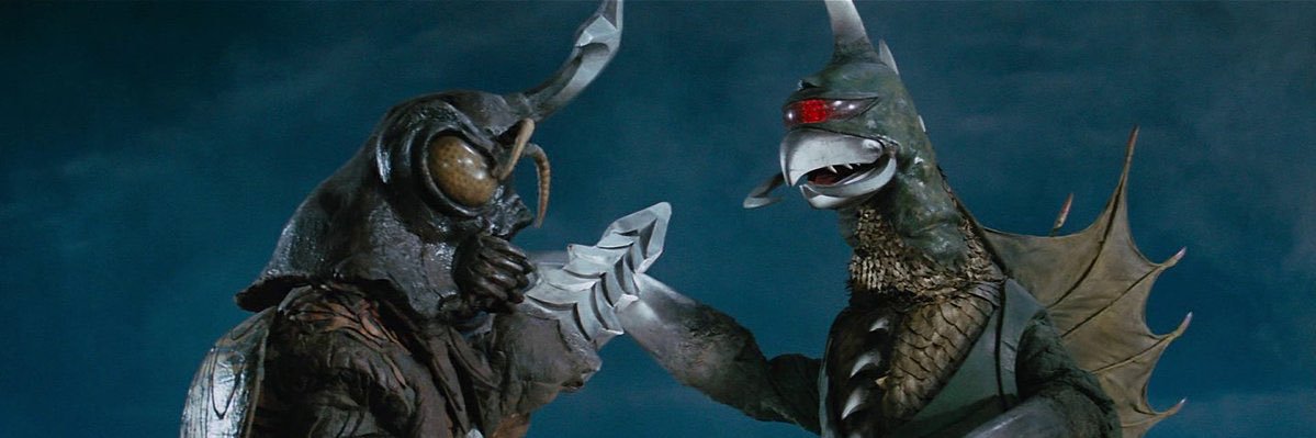 Cryptid Tactical banner