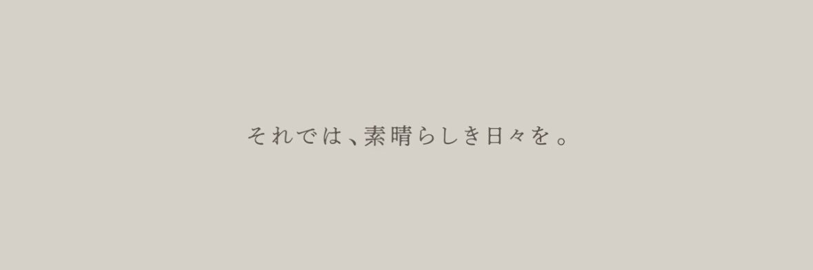 fukuchi0214's profile banner image