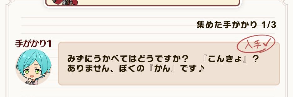 chima🫧🌟 banner