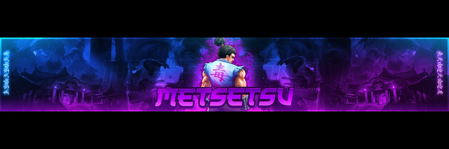 Master_Shredda's profile banner image