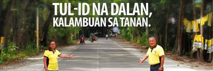 JunjunDavideOfficial banner