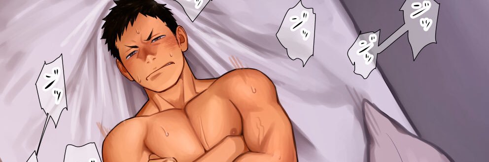 FunorU banner