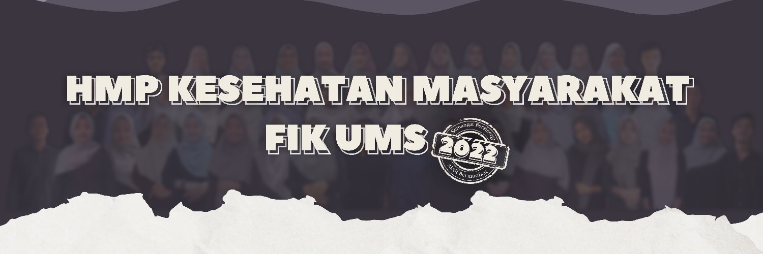 HMP KesMas FIK UMS banner