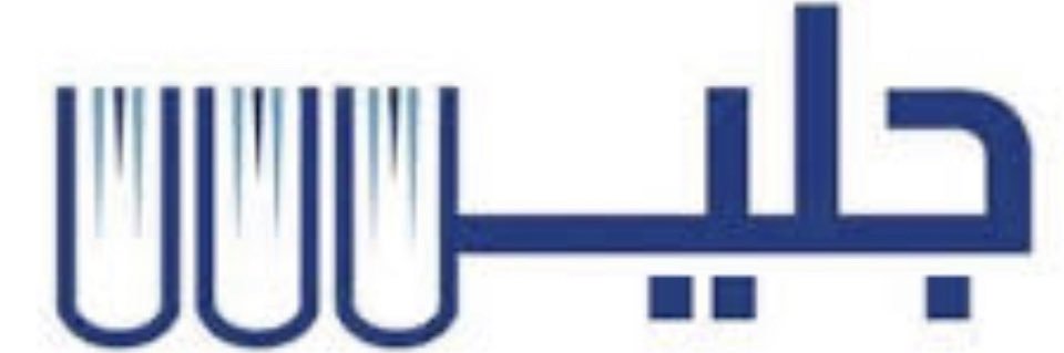 مكتبة جليس's banner