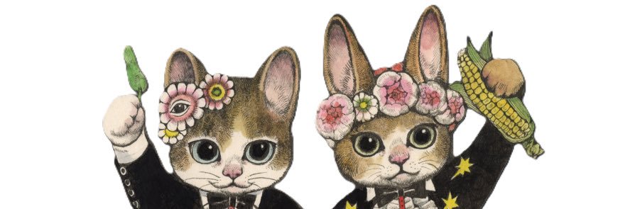 PUFFYスタッフ banner