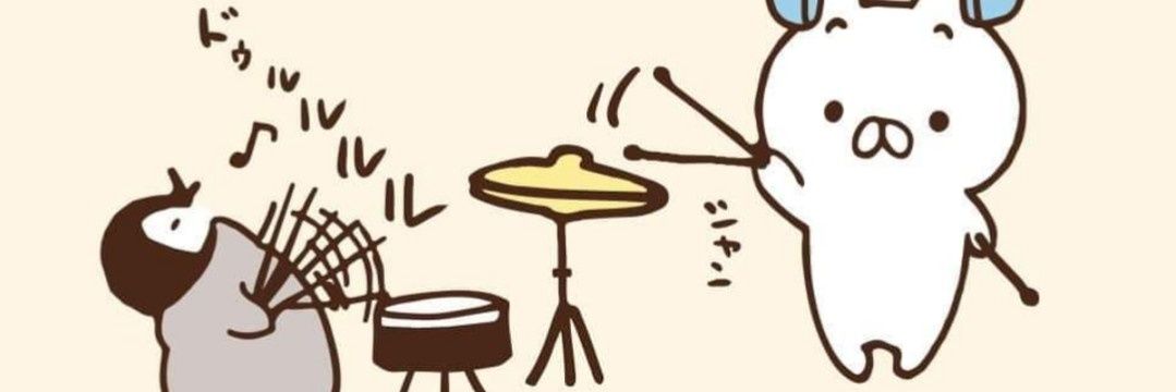 手芸絵ﾄﾞﾗﾏ-ちぃにゃω🐿️皆の🥁静止画RPする🥁動画RP別垢 打たうﾄﾞﾗﾑ鳴らしぇ🐌 banner