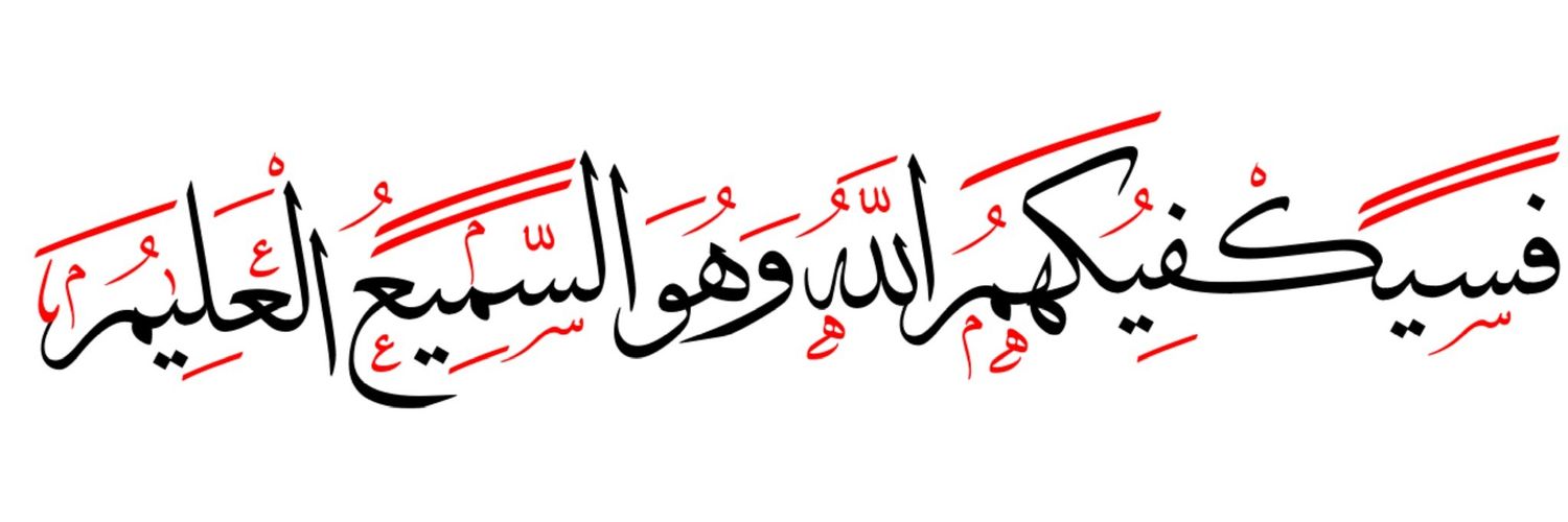 عنقيد ⚖️ banner