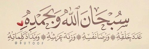 Mohammedrro's profile banner image