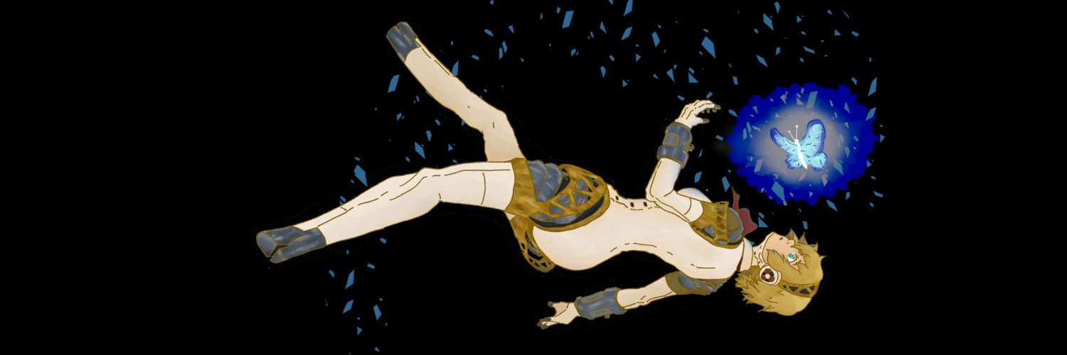 Angel Schizoid banner