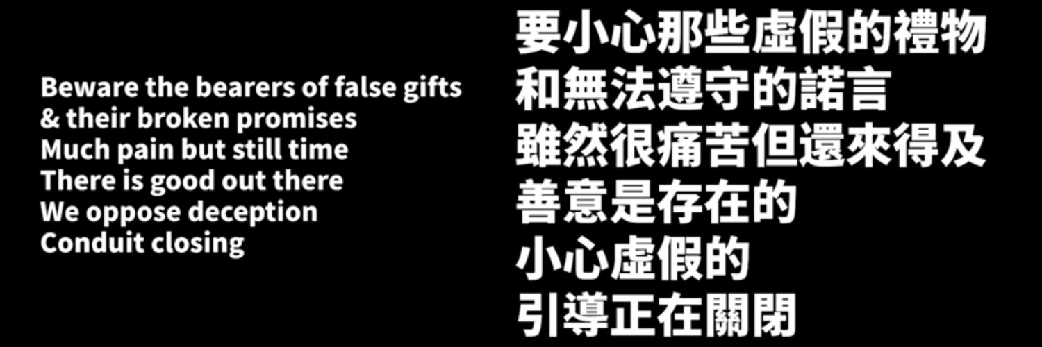 Lee_bfun's profile banner image