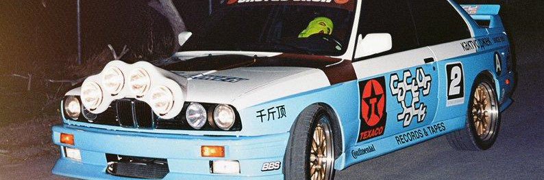 dubstepbear44's profile banner image