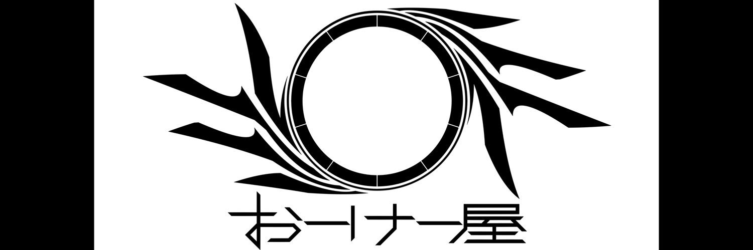 たつかぜ banner