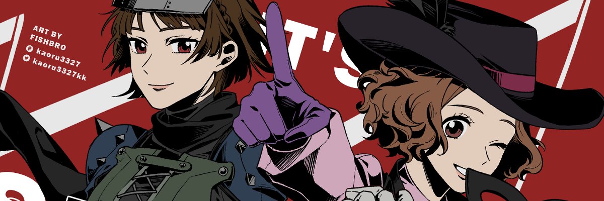 魚ㄍ🐠's banner