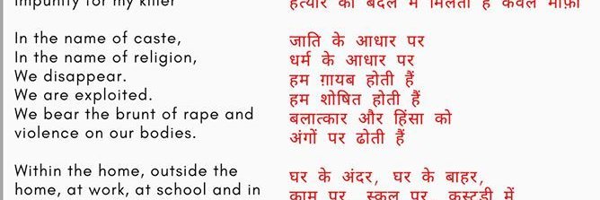 Diptendu Bhatacharya banner