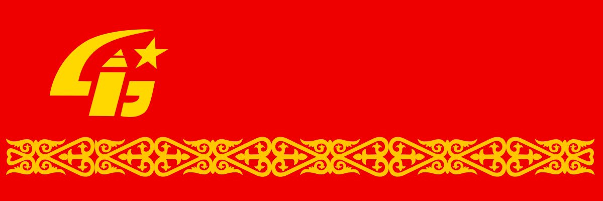 M1ramir's banner