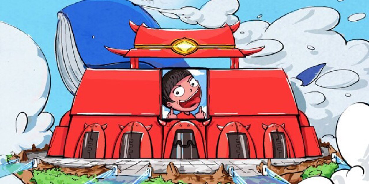 nerodong's profile banner image