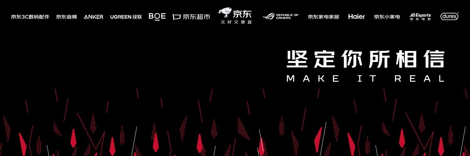 JDG Esports's banner