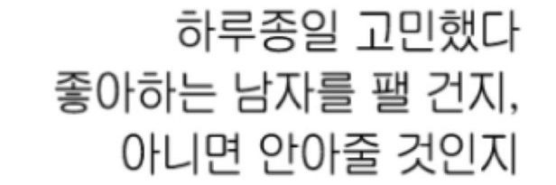 카푸치노's banner