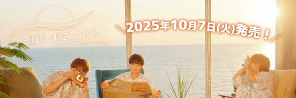 PlaceOrder_OA Profile Banner