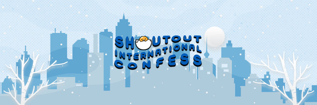 SIC ´⌓` SOON TO BE ACTIVE banner