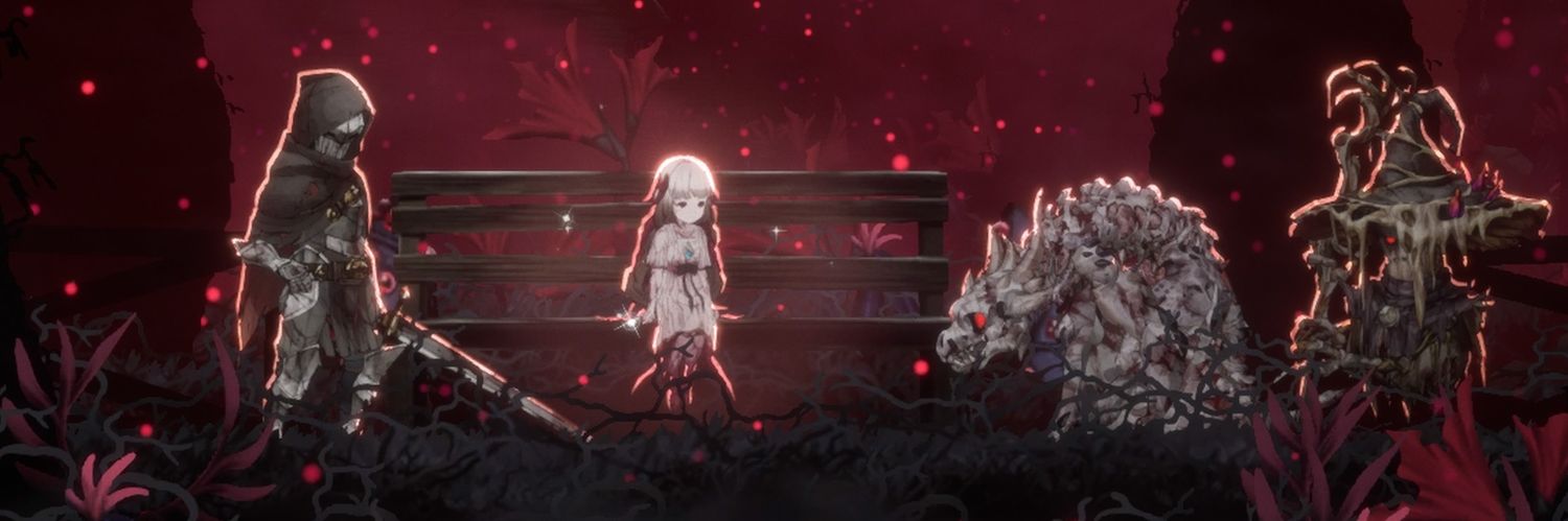犬養 banner