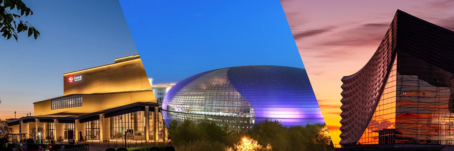 NCPAChina banner