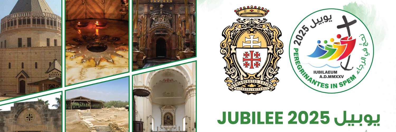 Latin Patriarchate of Jerusalem's banner
