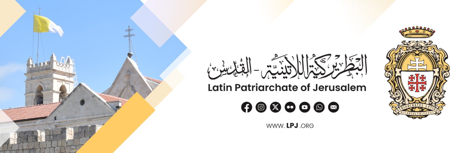 Latin Patriarchate of Jerusalem banner
