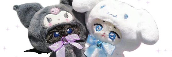WUNO11 Profile Banner