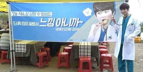 sexyrapper_91's profile banner image