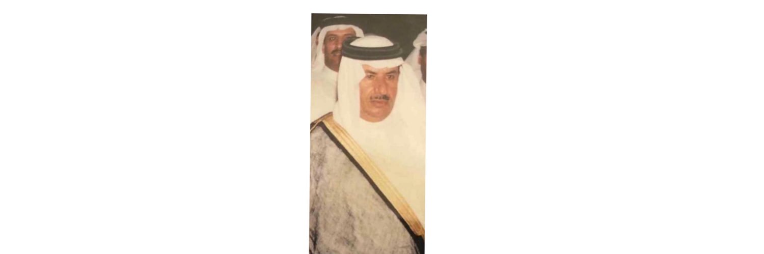 عبداللطيف مشعل الخالدي ‏ banner