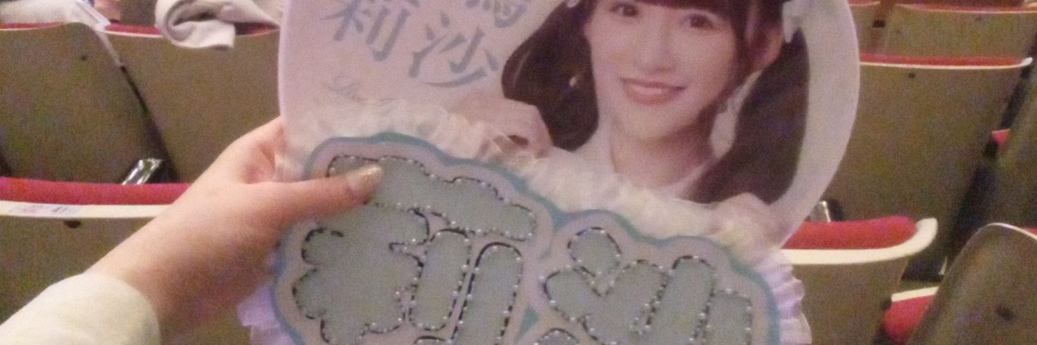 _yuki811's profile banner image