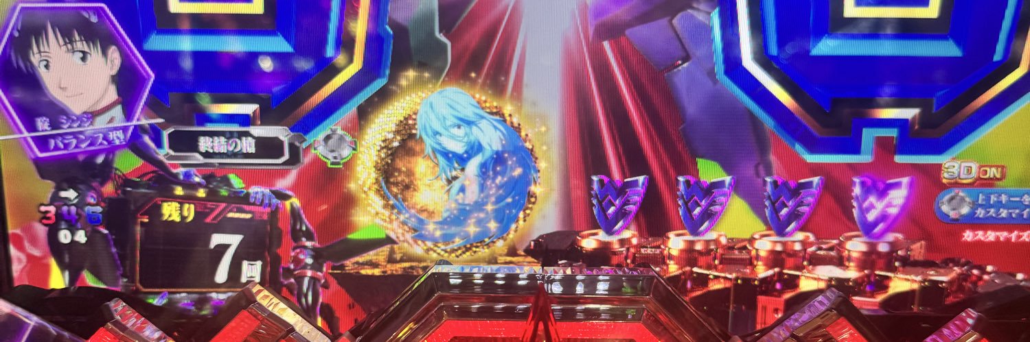 takaPesca's profile banner image