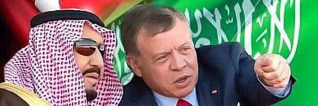 زيد سليم الصخري banner