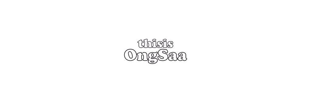 อง banner
