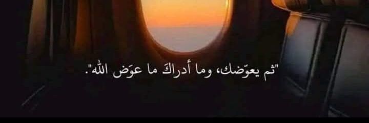 ma3ndish_esm's profile banner image