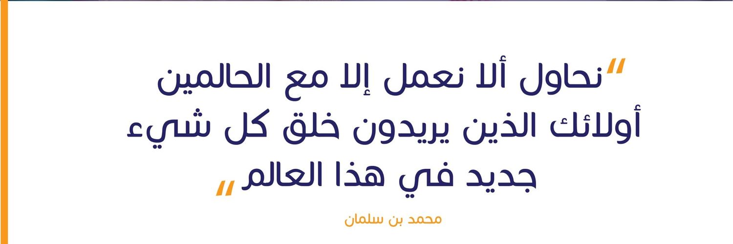 سمير محمد banner