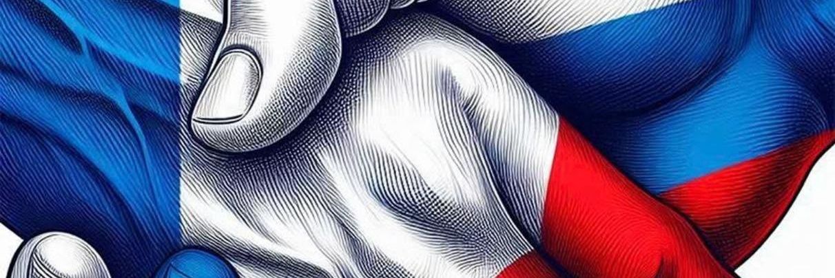 Freeman Citoyen banner