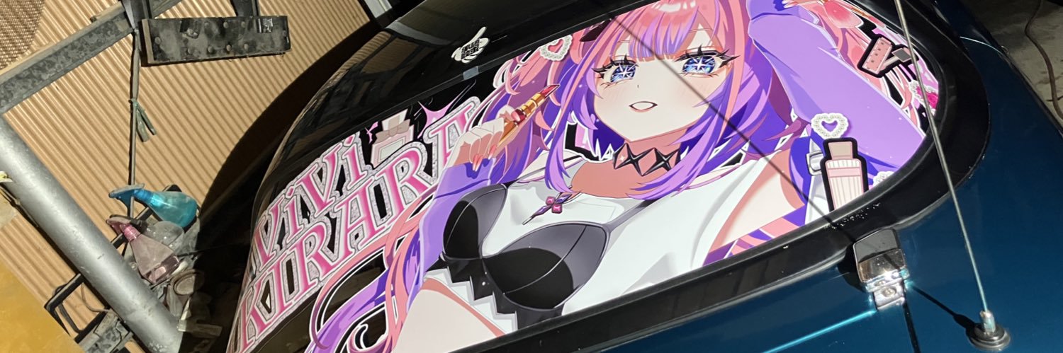nariagari855's profile banner image