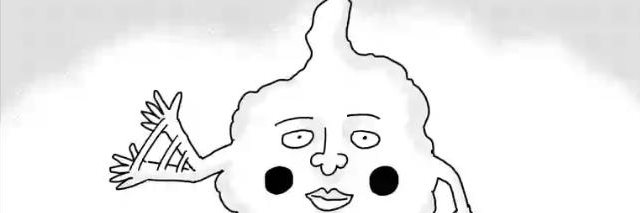 ekuboto's profile banner image