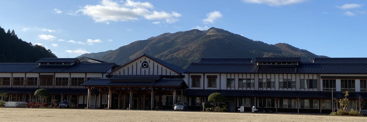 Reo（いつまで経ってもペーペー） banner