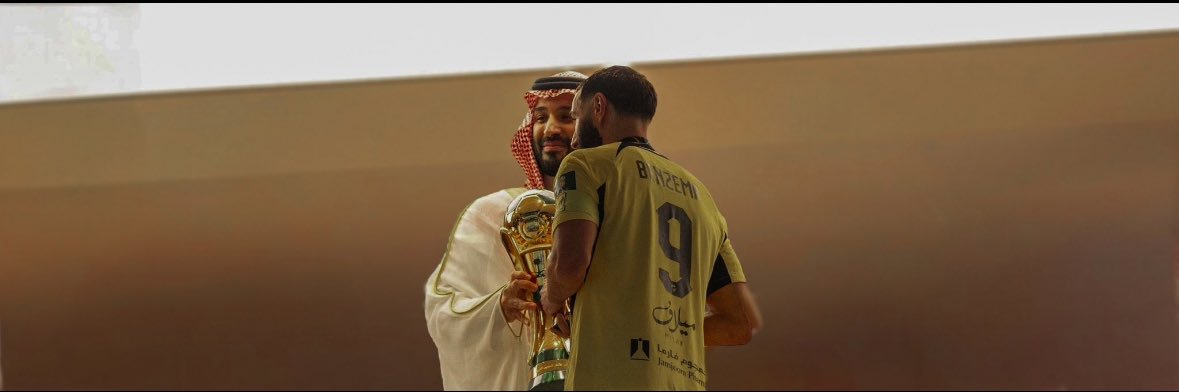 𝓐𝓩𝓞𝓞𝓩 banner