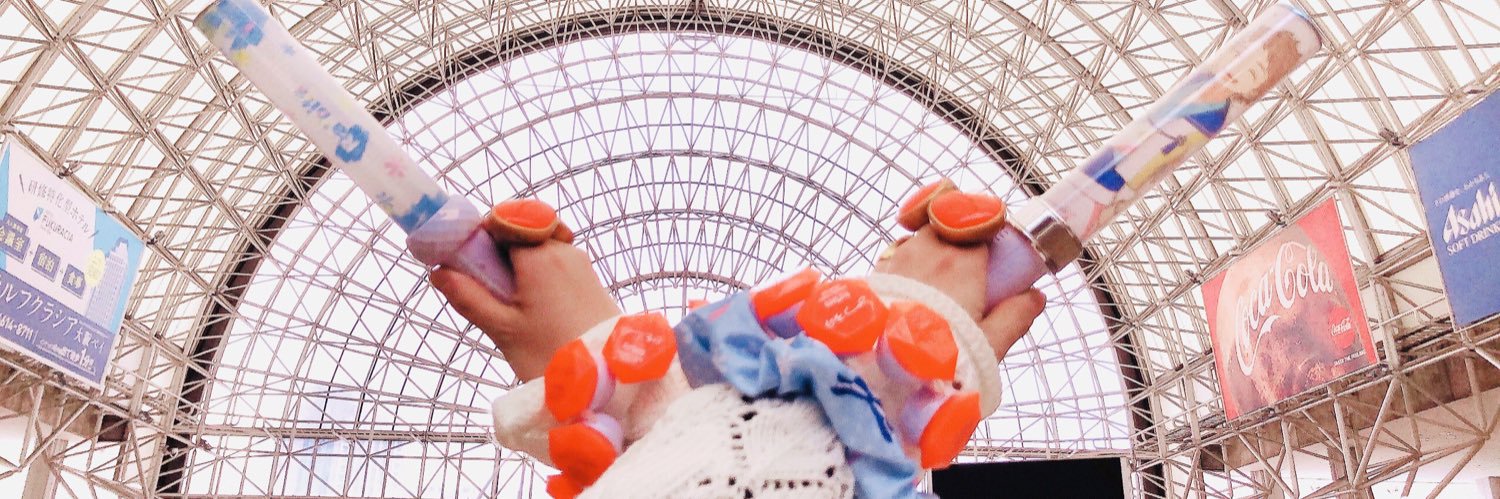 header image